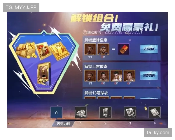张伯伦单打篮下效率超比尔·拉塞尔,主导内线攻防节奏 张伯伦单打篮下效率超比尔·拉塞尔,主导内线攻防节奏